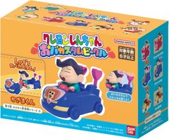 [Brand New] Crayon Shin-chan Oba Custom Vehicle Series 3: Kasukabe Defense Force Series 2 - Kazama-kun (Saga Prefecture)
