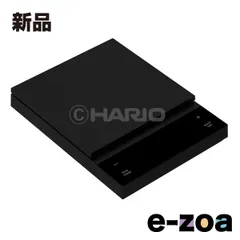 HARIO  ハリオ Coffee Scale POLARIS  ブラック CST-2000-B (2641075)のサムネイル