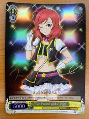 2026年最新】ラブライブ XRの人気アイテム - メルカリ