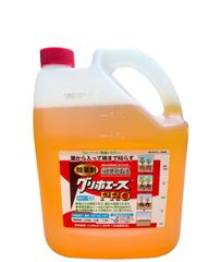 一刀両断 5リットル3本入 計15リットル分 - メルカリ