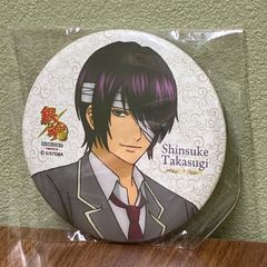 銀魂 高杉晋助 アニメイトカフェ トレーディング缶バッジ 公式 - メルカリ