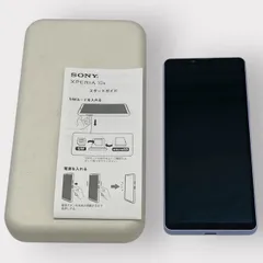 2026年最新】Xperia 10 V ラベンダー 128gbの人気アイテム - メルカリ