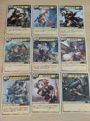 aca616 MH 사냥 몬스터 사냥꾼 사냥 카드 정리 HUNTER 카드 헤비 보건 HUNTER 카드 활 노산 용포 패 얀쿡 포 나나호시 대포 파워 헌터 보우 I 퀸 블래스터 II