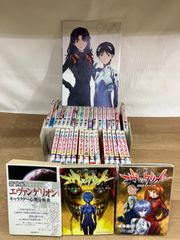 新世紀エヴァンゲリオン 漫画全巻 収納ブックエンド 碇シンジ育成計画1