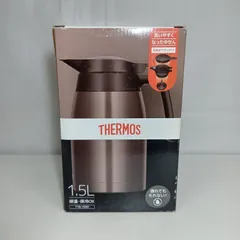 N 【新品未使用】 THERMOS  サーモス ステンレスポット 1.5L 卓上ポット 魔法びん TTB-1500のサムネイル