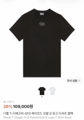 Age factory Sono nanika in my dazeツアーT - メルカリ