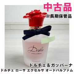 DOLCE&GABBANAドルチェ ローサ エクセルサ オードパルファム30ml