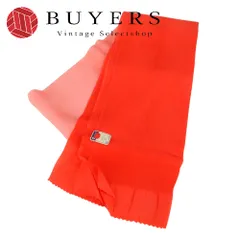 【中古】 帯揚げ 正絹 ピンク グラデーション お洒落 小物 和装 呉服 和服 きもの レディース 女性