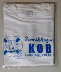 7901 未使用未開封 すみっコぐらし ロングTシャツ KOBE2025 大人用 白 Mサイズ 長袖 DRY吸水速乾 San-X ssKBM-0030 定価4,800円のサムネイル