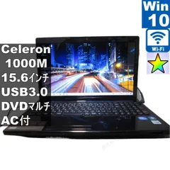 2026年最新】Lenovo g580の人気アイテム - メルカリ