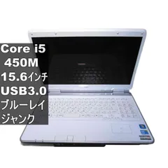 2026年最新】nec lavie l pc-ll750の人気アイテム - メルカリ