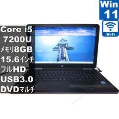 P1-E4KJ-EW Core i3 910GB Windows11 フルHD P1-E4KJ-EW Core i3 910GB Windows11 フルHD - メルカリ