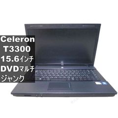 東芝 dynabook Satellite B552/F【Core i3 2370M】 均一 ジャンクPC