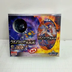 2026年最新】ベイブレードc.c.gの人気アイテム - メルカリ