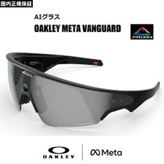 OAKLEY X-METAL ダブルエックス vintage ジャンク寄り - メルカリ