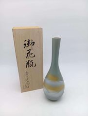 織部鶴首 花生 橘吉 花瓶 - メルカリ