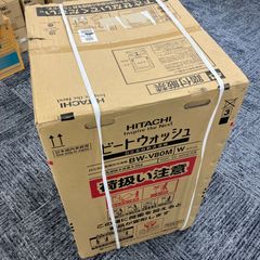 5年保証/25年製】日立 ビートウォッシュ BW-V80K 使用5回 - メルカリ