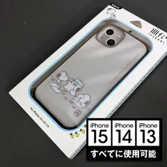 グルマンディーズ　iPhone15 / 14 /13 兼用  IIII fit イーフィット ピーナッツ スヌーピー スマホケース8544のサムネイル