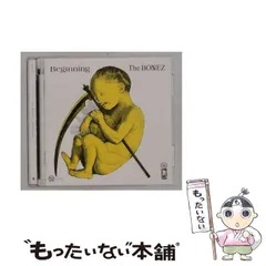 2026年最新】The Bonez cdの人気アイテム - メルカリ