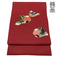 #R030 美品 名古屋帯 九寸 塩瀬 蘇州刺繍 金彩加工 鴛鴦 羽田登喜男 手描き 正絹 和装 和服のサムネイル