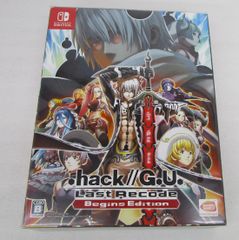 うたわれるもの トリロジーセット 未開封 Switchソフト - メルカリ