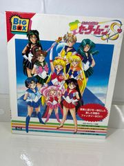 美少女戦士セーラームーンS BIG BOX - メルカリ