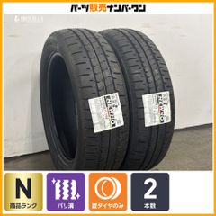 2025年製 未使用品】ブリヂストン NEWNO 165/55R15 1本販売 N-BOX
