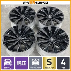 【新車外し】トヨタ クラウン スポーツ Zグレード 純正 21in 8.5J+35 PCD114.3 クロスオーバー エステート bZ4X レクサス NX LBX 流用のサムネイル