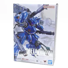 2026年最新】METAL BUILD ケンプファーの人気アイテム - メルカリ