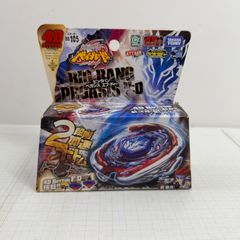 WBBA限定】メタルファイトベイブレード ビックバンペガシス改造