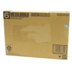 2026年最新】METAL BUILD ダブルオークアンタ フルセイバーの人気