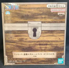 BANDAI SPIRITS 悪魔の実ルームライト ヨミヨミの実