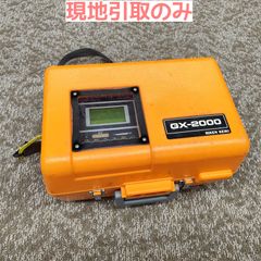 SANWA グラコンGC-2000 BAND27MHz 三和プロポGRACON - メルカリ