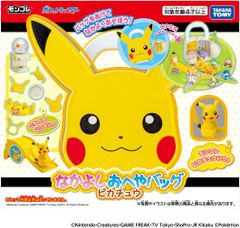 【新品】 ポケットモンスター モンコレ なかよしおへやバッグ ピカチュウ 佐賀