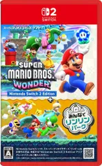 【新品】 スーパーマリオブラザーズ ワンダー Nintendo Switch 2 Edition + みんなでリンリンパーク 佐賀