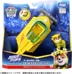 【新品】 パウ･パトロール ベーシックビークル ラブル アクアハンマーヘッド 佐賀