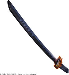 [Brand New] Demon Slayer: Kimetsu no Yaiba DX Nichirin Sword - Tanjiro Kamado - Saga