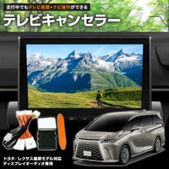 ☆未開封☆日産 エクストレイル T31型系車 サービスマニュアル CD-ROM