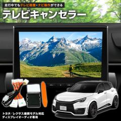 ミラジーノ L700S リアボード 置き型スピーカー 希少？オプション