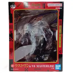 △ BANDAI SPIRITS フィギュア リカ 「一番くじ 呪術廻戦 死滅回游 ～弐～」 MASTERLISE ラストワン賞 フィギュア 未開封品