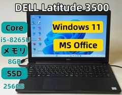 爆速i5第8世代/16GB/新品SSD512GB/Office/テンキー - メルカリ