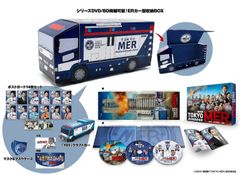 東京MER 南海ミッション ポップコーンバケット バケツ ミニカー 2台