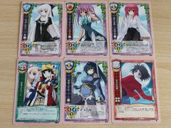 lycee 旧リセ 戯画 オフィ 17枚セット - メルカリ