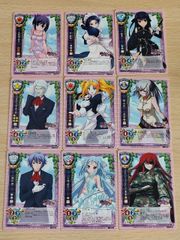 ※バラ売り不可　旧リセ　クロシェットまとめ売り 旧Lycee リセ クロシェット まとめ - メルカリ