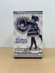 未開封箱凹み 中二病でも恋がしたい！ プレミアムフィギュア - メルカリ