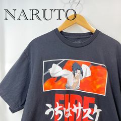 NARUTO ナルト 疾風伝 うちはサスケ L サイズ FIRE 火 _266423
