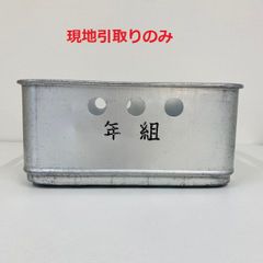 香港購入］香港レトロ ブリキ製メールボックス インテリア雑貨 