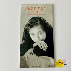 帯付美品] HUNTER×HUNTER (ハンター×ハンター) Next episode scean2