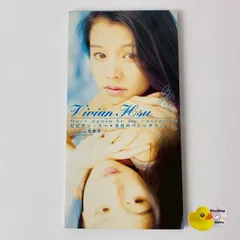 ビビアン・スー / 8月のバレンタイン TODT-3765 [N6]【8cmシングルCD】(P26)のサムネイル