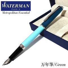 新品未開封】TWSBI 世界200本数量限定 AURORA アウローラ M字 - メルカリ